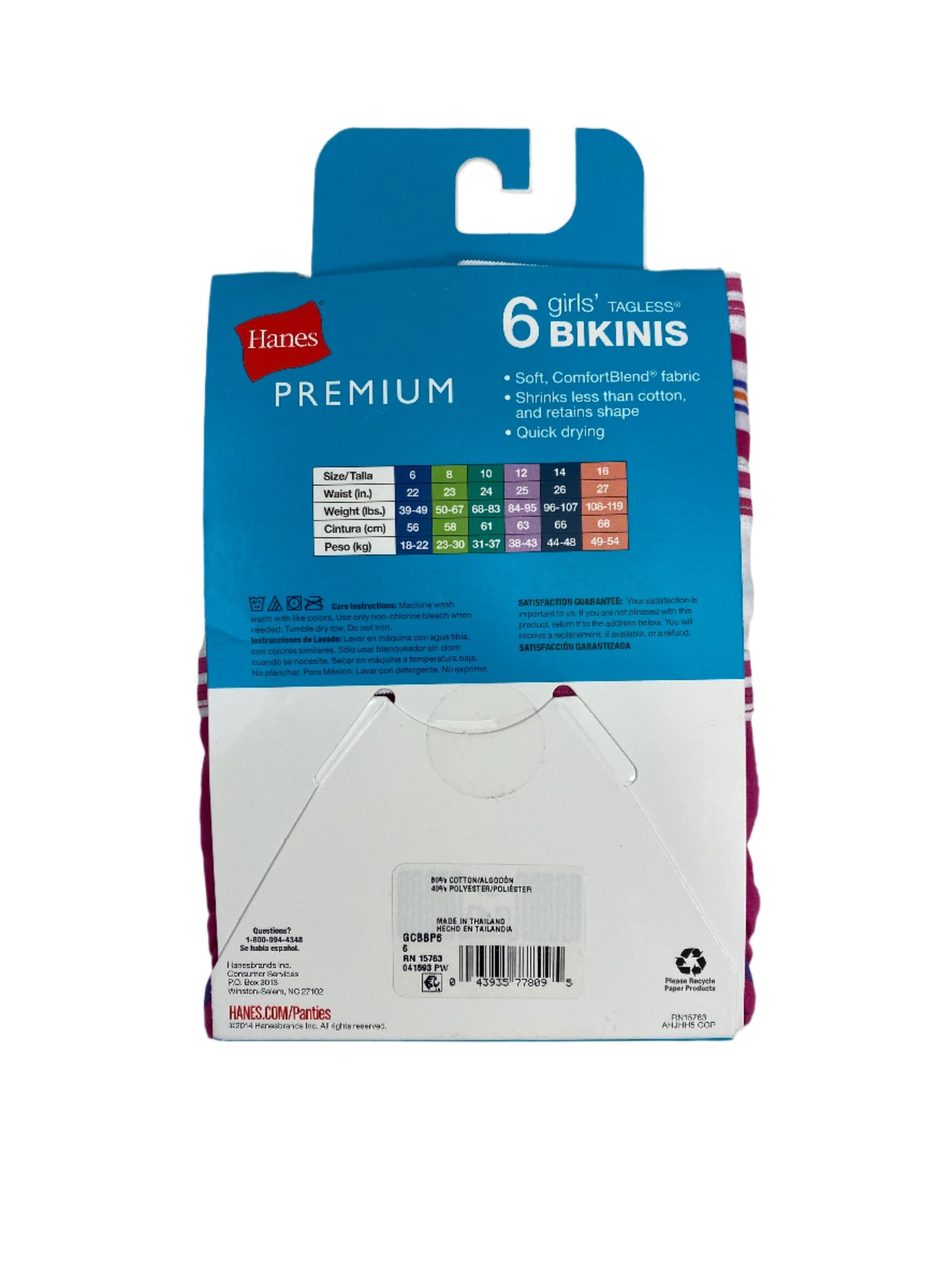 Hanes Girls Bikini Underwear 6