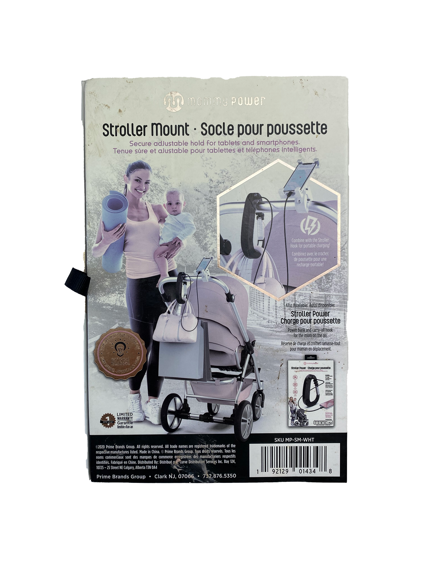 Mommy Power Stroller Mount